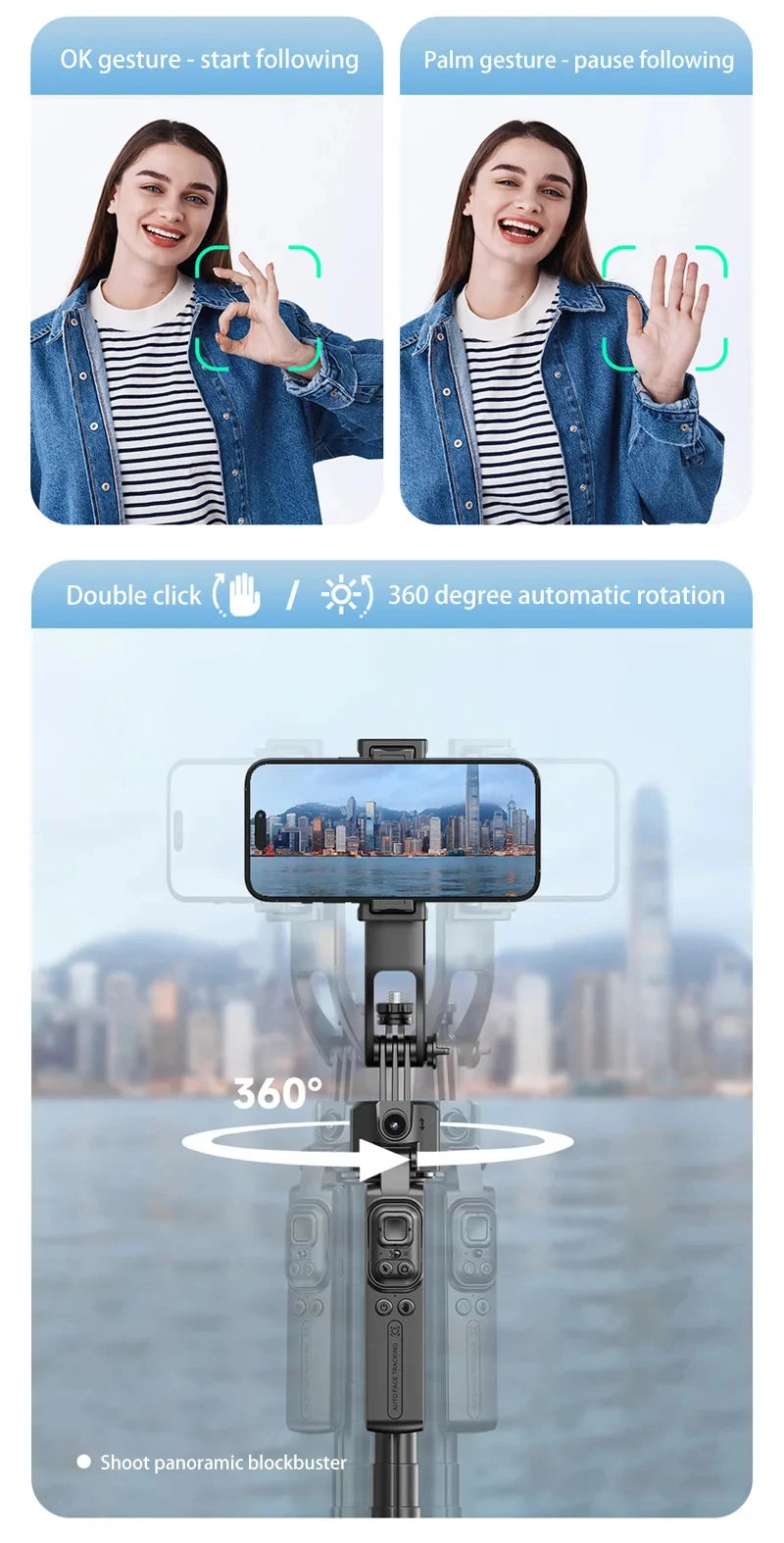 C17 Selfie Stick Intelligent Ai Mobile Follow-Up Anti Shake Retractable Pan Tilt Automatic Camera Tool Phone Holder
