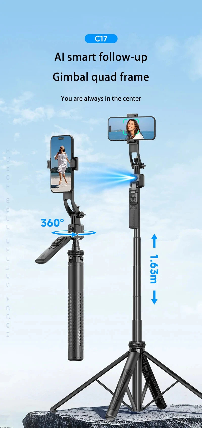 C17 Selfie Stick Intelligent Ai Mobile Follow-Up Anti Shake Retractable Pan Tilt Automatic Camera Tool Phone Holder