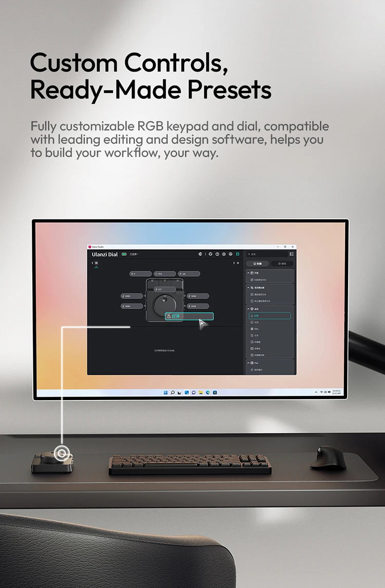 Ulanzi D100H Dial Creative Controller Video Editing Assistant for Youtube Tiktok PR PS Support Bluetooth Key Production Console