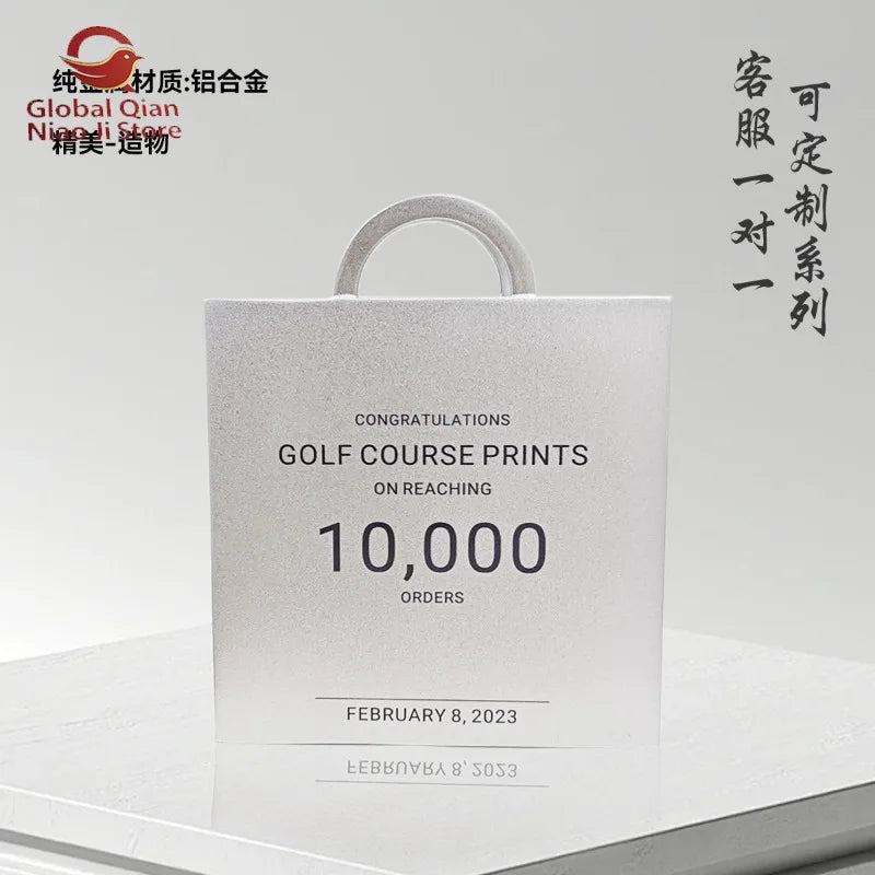 Custom Creative Commemorative Metal Trophy High-End Souvenirs For Shopify Award Competition Winning Store Customizable Design